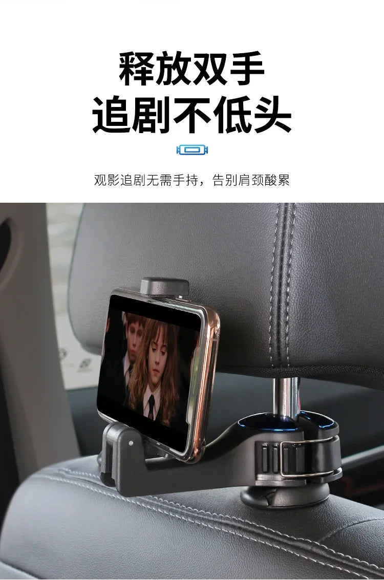 Multi-functional 2 In 1 Car Hook Hidden Multifunctional Rear Headrest Hook Car Rear Phone Holder Lock Type Mobile Phone Holder