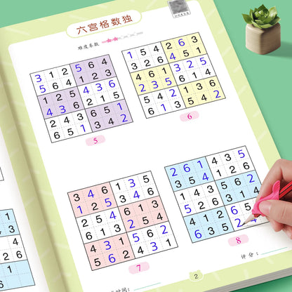 Development of Left and Right Brain Ability in Children's Sudoku Game with 4-6-9 Grid Logic Thinking