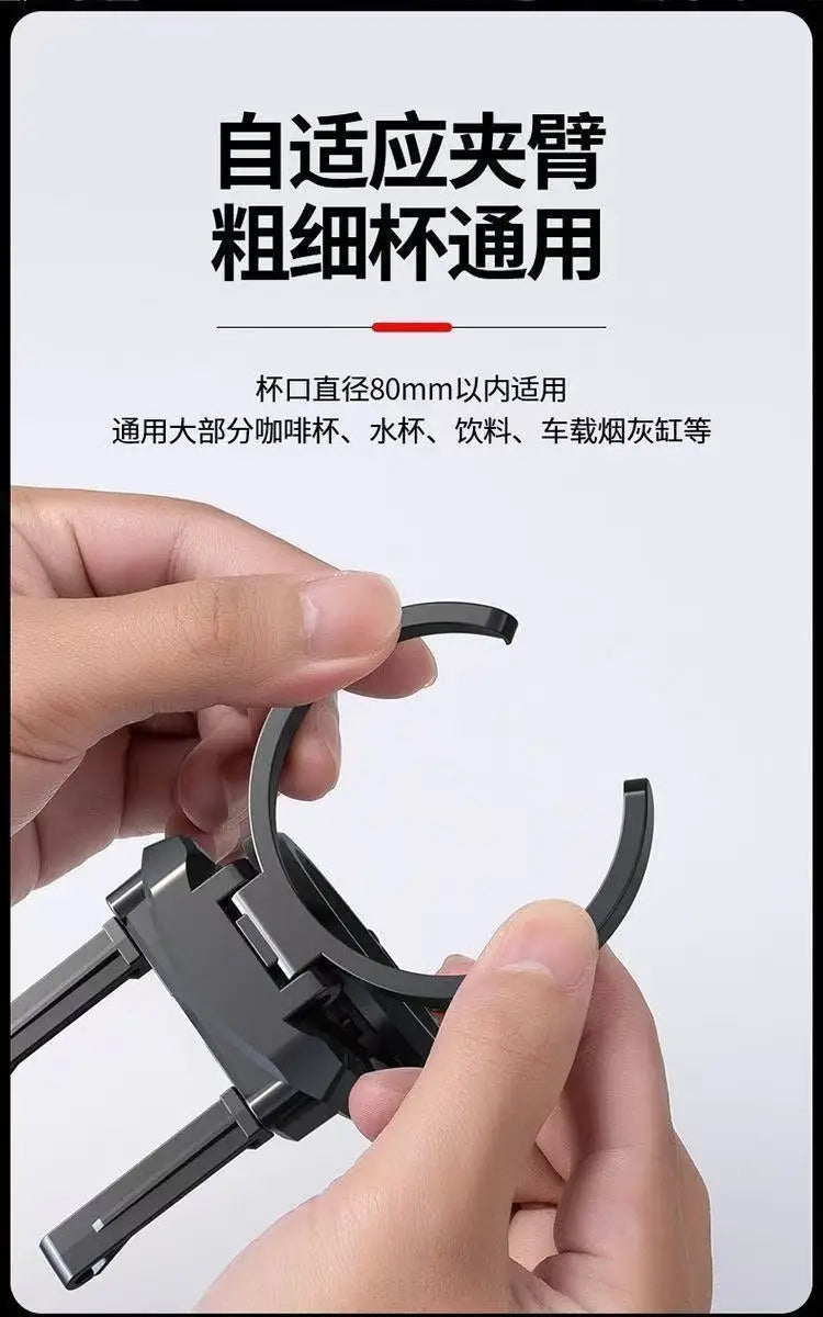 Car Cup Holder Air Conditioning Air Outlet Beverage Holder Car Multifunctional Tea Cup Holder Ashtray Storage Fixing Bracket