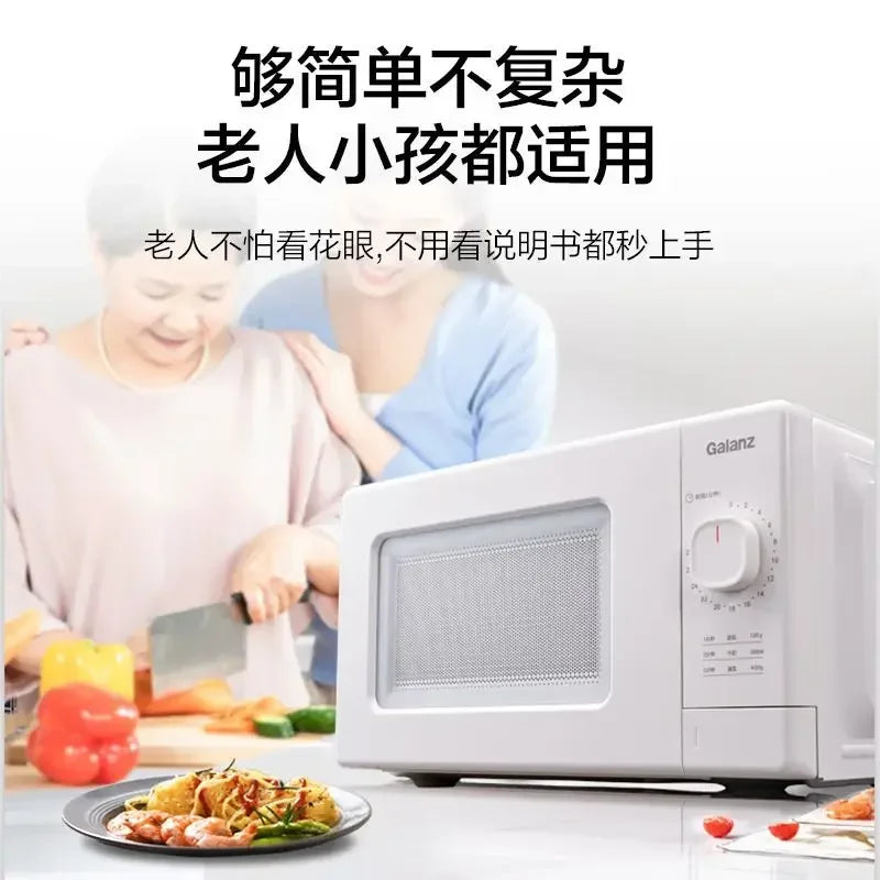 Galanz microwave oven household classic turntable mechanical multi-functional glass turntable knob easy to operate