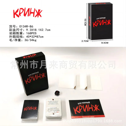 Russian Version Game Card 500 Crazy Cards Game Expansion Pack Fun Party Card Game Add-On for Family & Friends Game Night