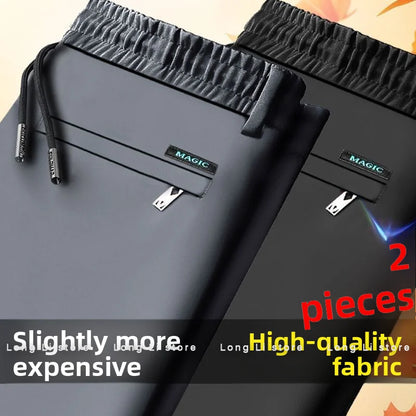 Men's Summer Thin Ice Silk Loose Straight Leg Casual Pants Breathable Anti-Wrinkle Wear-Resistant Comfortable Sporty Trousers