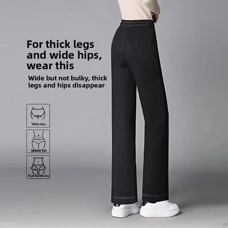 High Waist Thickened Fleece Lined Wide Leg Jeans Women's Casual Straight Cut Trousers Autumn Winter New Style Slimming Effect