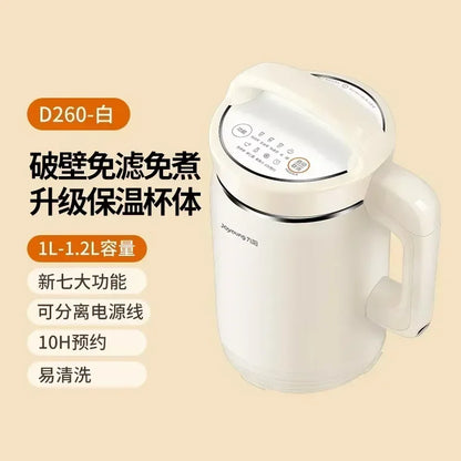 220V Joyoung Soy Milk Maker, 1L Automatic Blender, IMD Touch Screen, 8 Functions, 3-12h Timer, for Smoothies & Soup LYH