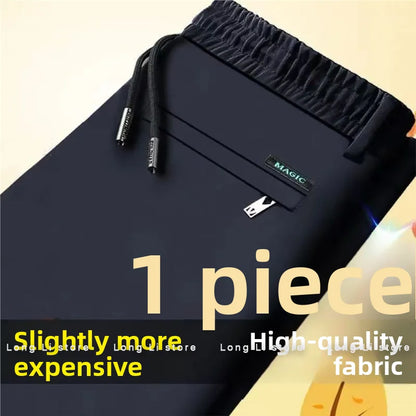 Men's Summer Thin Ice Silk Loose Straight Leg Casual Pants Breathable Anti-Wrinkle Wear-Resistant Comfortable Sporty Trousers