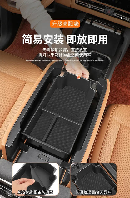 For Chery iCAR V27 2026 Silicone Central Control Lower Storage Box Interior Storage Privacy Box Modification Accessories