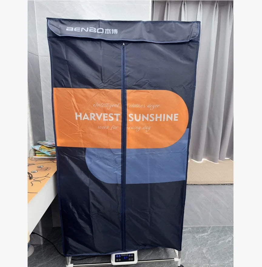 220V BENBO Germany Foldable Clothes Dryer Energy Saving Fast Drying Wardrobe for Home BAW