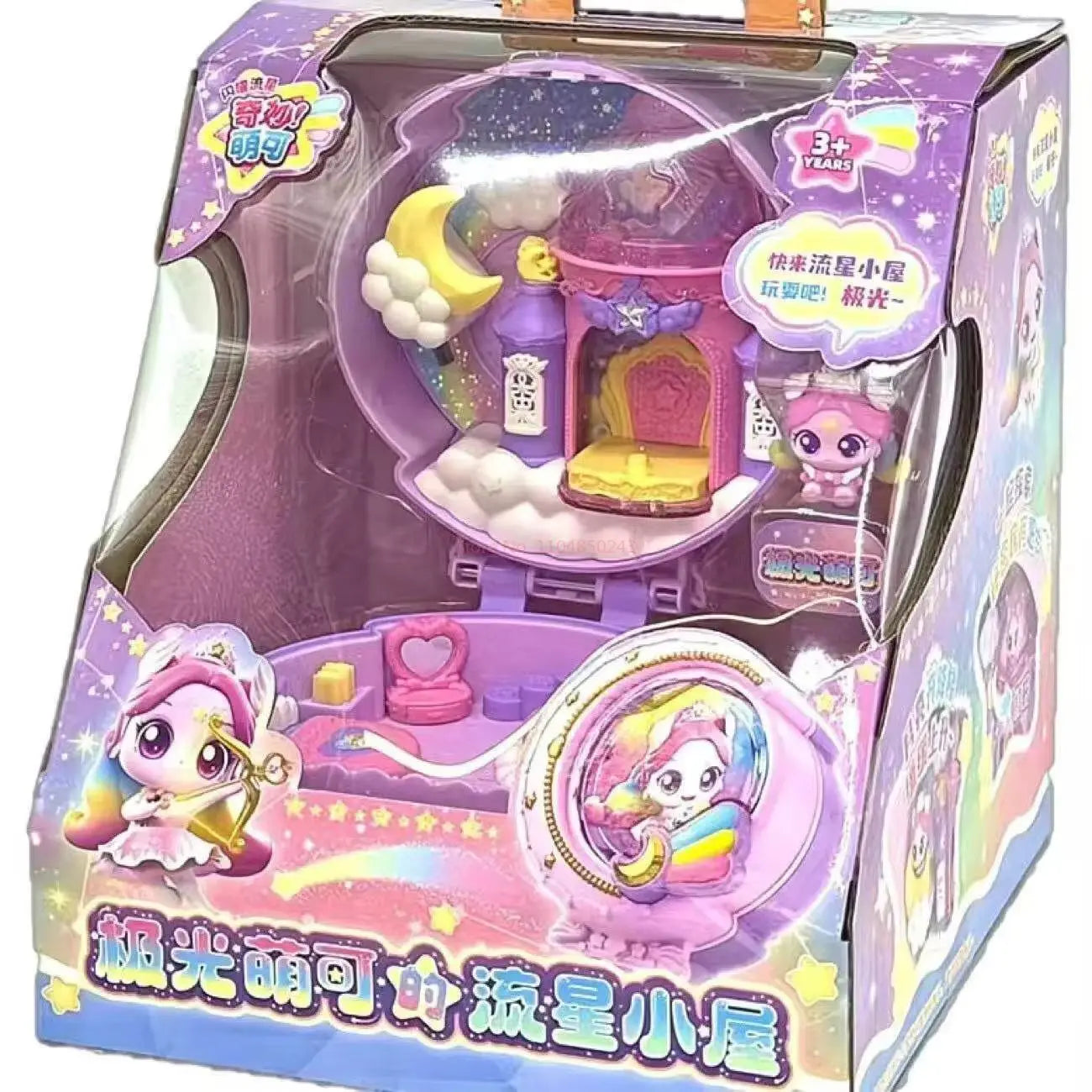 New Teenieping Anime Figure Season 6 Sparkling Meteor Aurora Meteor Hut Set  Magic Sweetheart Figurine Collection Toys Gifts