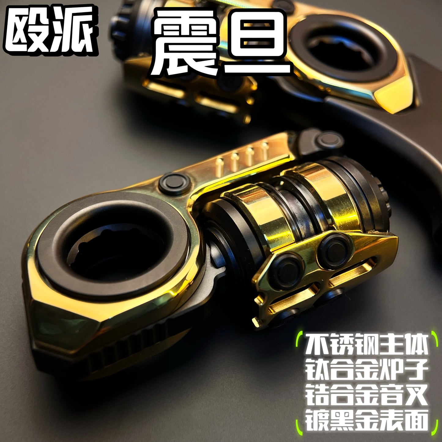 HalooPlayer Aurora fidget toy slider toys spinner and stress reliever fidgets antistress anxiety toy metal autismo sensory