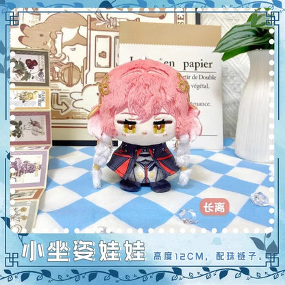 Anime Games Wuthering Waves Plush Doll AUGUSTA QIUYUAN Phrolova Rover CHISA Zani Iuno Brant Carlotta The Shorekeeper Toy Gift