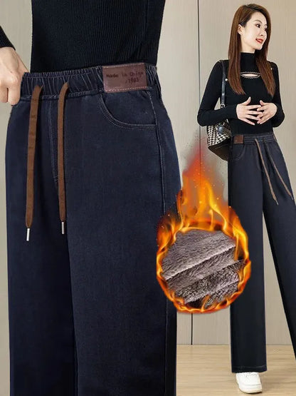 Women's Fleece Lined Wide Leg Pants High Waist Elastic Casual Mom Straight Leg Jeans Style Autumn Winter Fashion Loose Fit