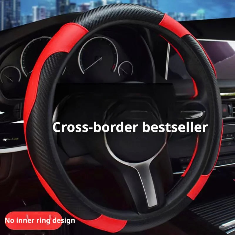 Elastic Carbon Fiber Leather Steering Wheel Cover Universal 36-40cm No Inner Ring Anti-slip Car Handle Protector 4 Seasons