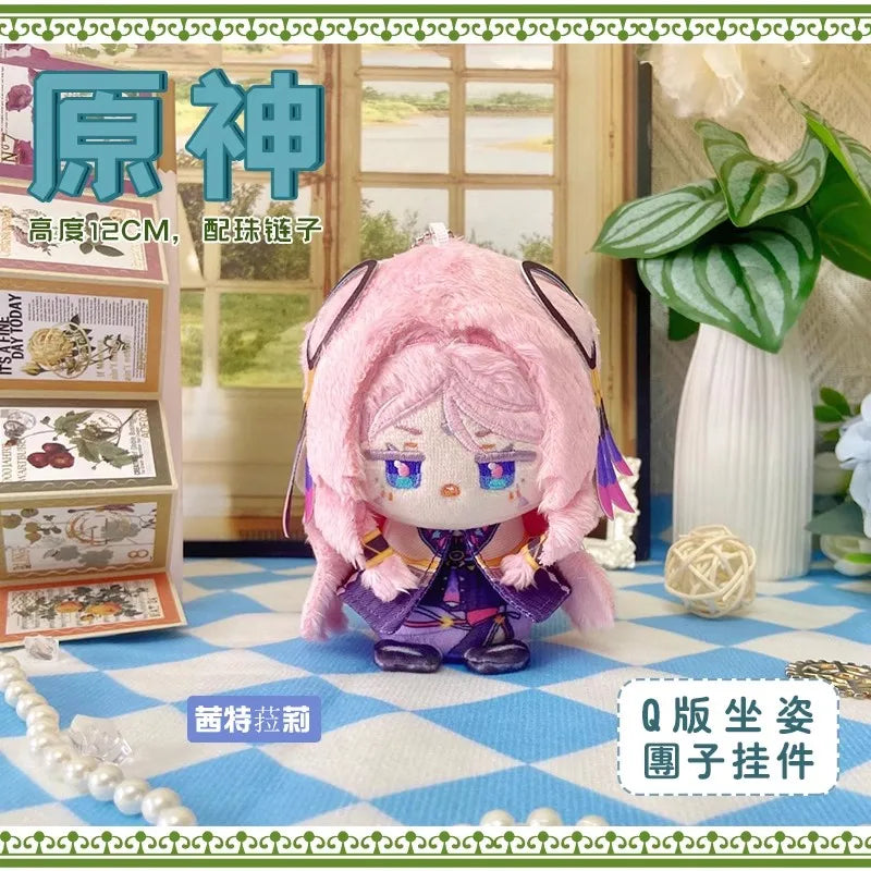 Kaeya Kaveh Wanderer Nahida Cyno Shenhe Zibai Alice Nicole Linnea Lohen Plush Doll Anime Games Genshin Impact Stuffed Toy Gift