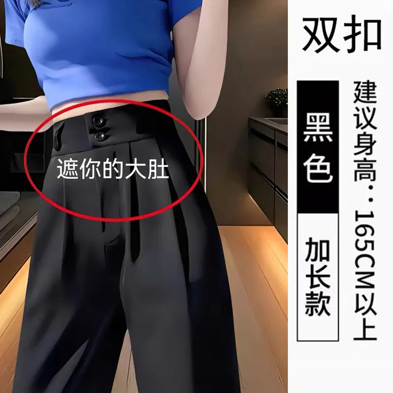 High Waist Straight Leg Suit Pants Women's Summer Thin Large Size Fat MM Hip Covering Slim Wide Leg Trousers Korean Style