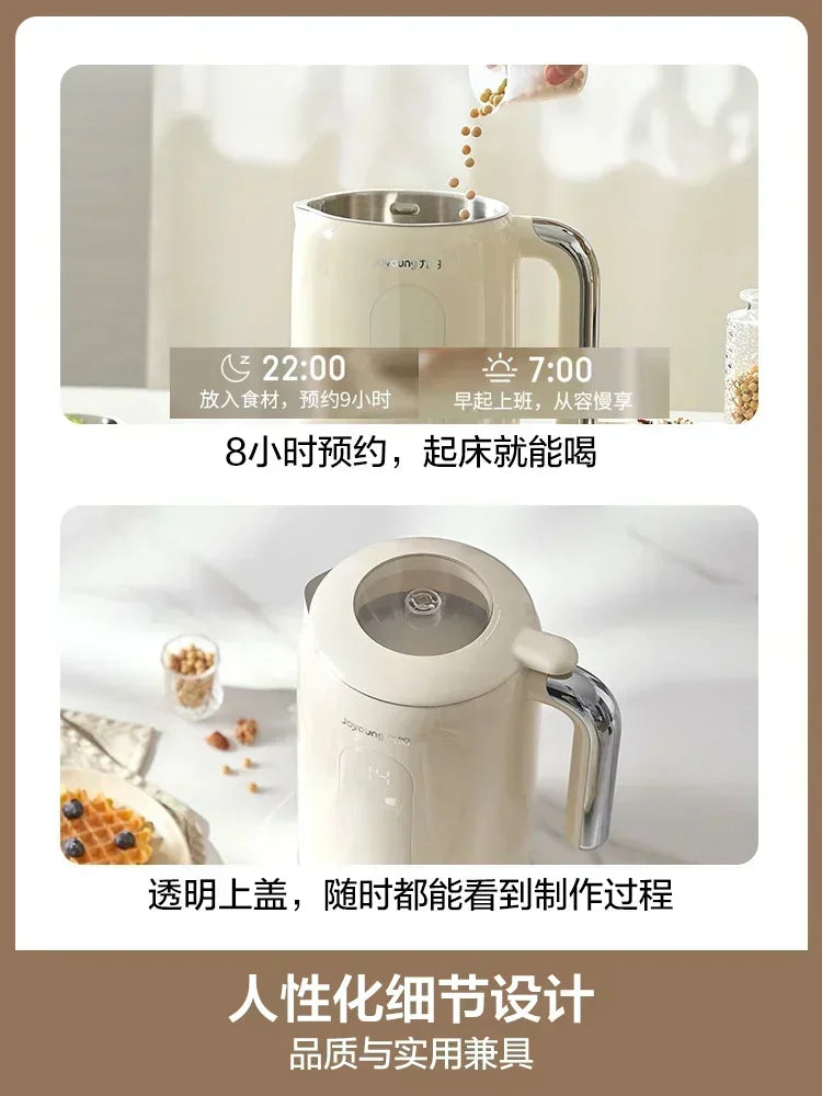 220V Joyoung Multifunctional Soy Milk Maker, New Model Automatic No-cook Residue-free Wall Breaker Blender FA