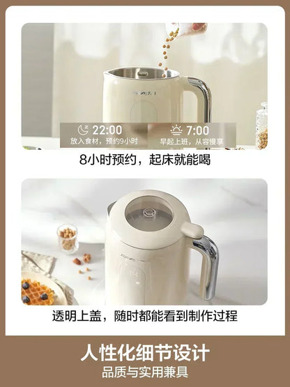 220V Joyoung Multifunctional Soy Milk Maker, New Model Automatic No-cook Residue-free Wall Breaker Blender FA