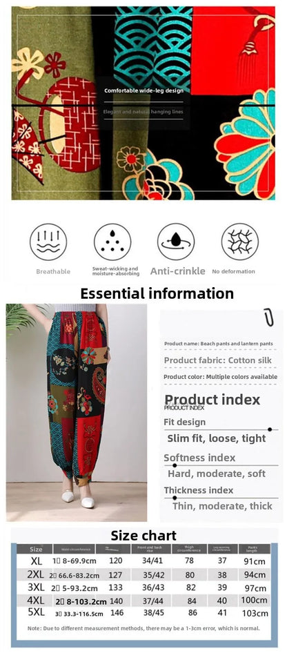 High Waist Lantern Pants Casual Cotton Silk Large Size Printed Long Trousers for Middle-Aged And Elderly Women