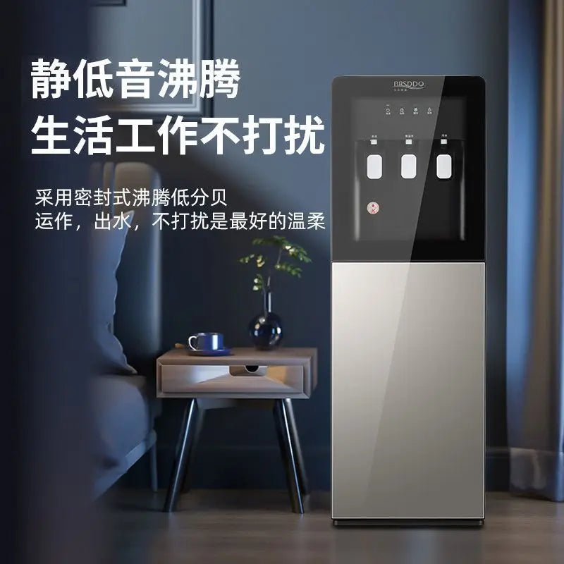 Under The Bucket Vertical Drinking Water Dispenser Household Small Desktop Fully Automatic Cooling and Heating