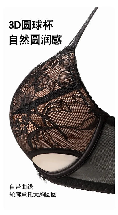 Hot Sale French Lace Bra Soft Underwire High Support Push Up Anti Sagging Sexy Nude Back Stylish Bra Size S-XL 32-38 Hot Search
