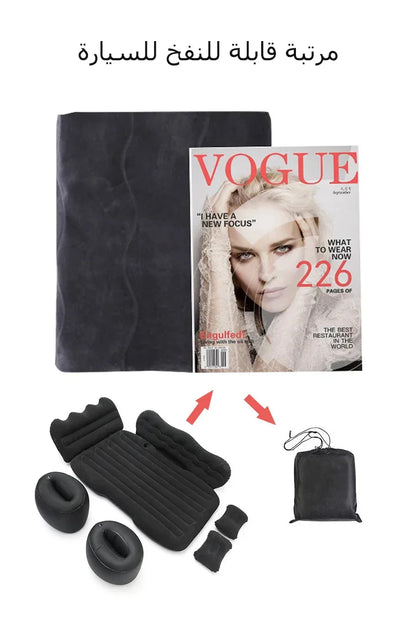 Car Air Mattress with Pump,Inflatable Bed With Head & Side Stops,Auto Back Seat & Trunk Mattress,Sleeping for Car Trip & Camping