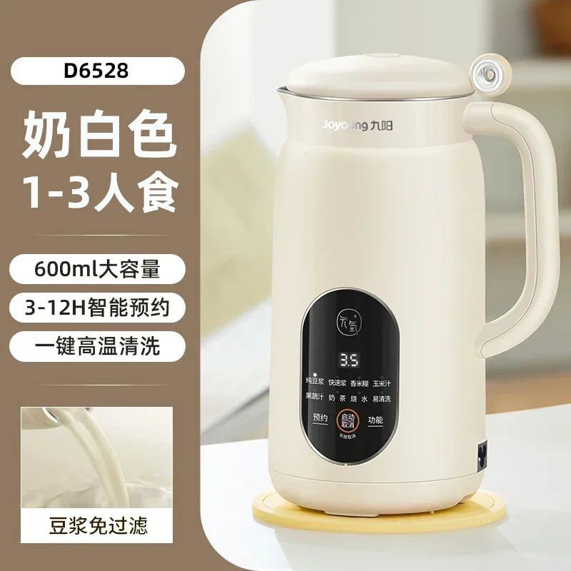 220V Joyoung Soy Milk Maker, 1L Automatic Blender, IMD Touch Screen, 8 Functions, 3-12h Timer, for Smoothies & Soup LYH