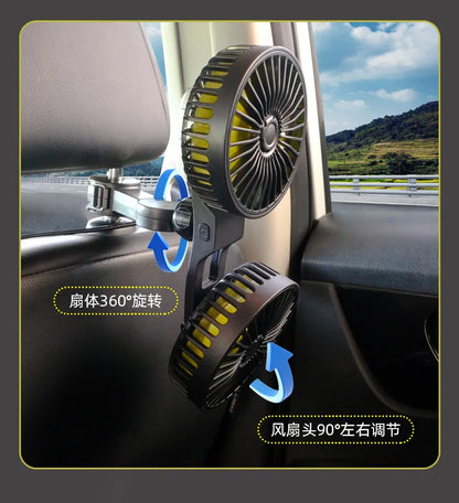 New Clip-On Dual-Head Rear Car Fan, Multifunctional Backseat Vehicle Fan