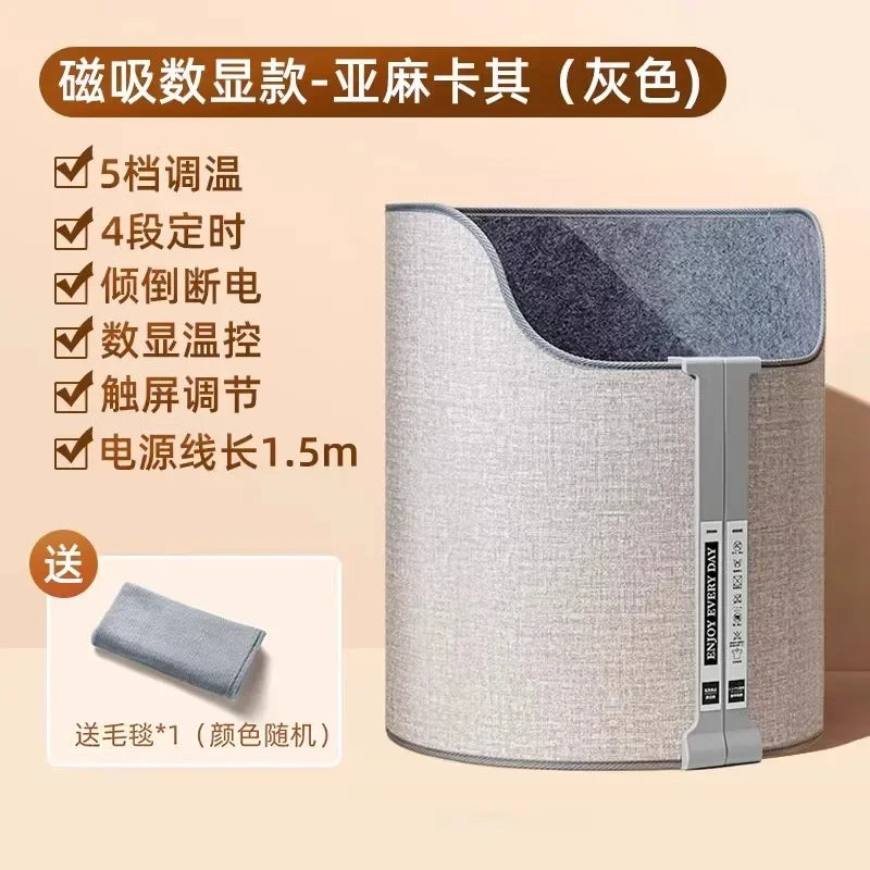 220V Electric Foot Warmer Under Desk Heating Pad for Office Winter Warmth Leg Heating Blanket CDB