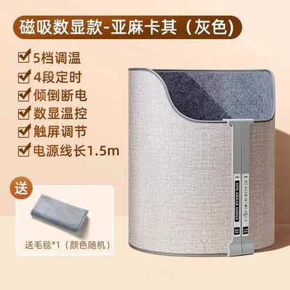 220V Electric Foot Warmer Under Desk Heating Pad for Office Winter Warmth Leg Heating Blanket CDB