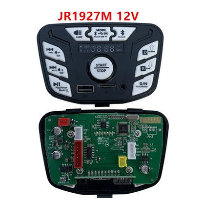Multi-functional children ride-on electric vehicle controller 12V, JR1844N central controller for baby car