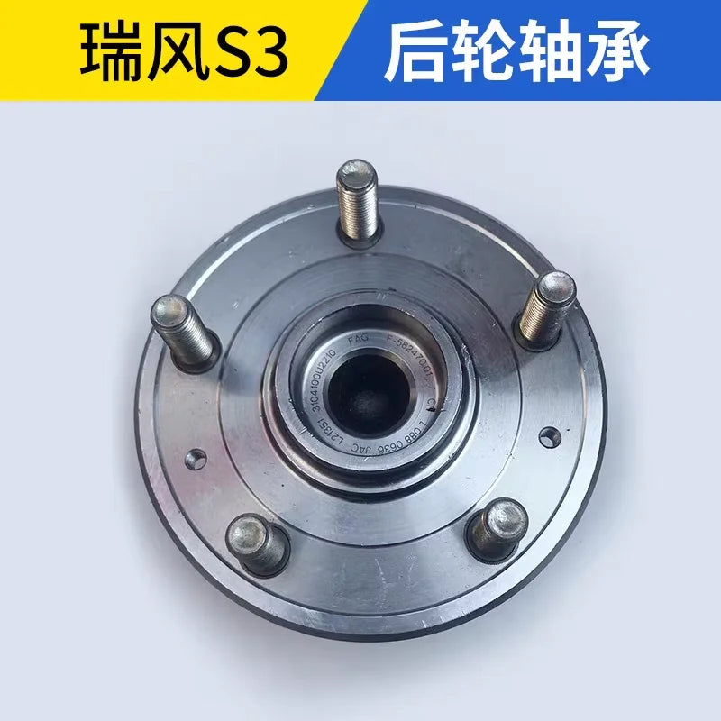 Automobiles Motorcycles Auto Replacement Parts Wheels Tires Parts Wheels oe Number 3104100U2210 for JAC S3  S4 Sei4 T60 Sehol X4