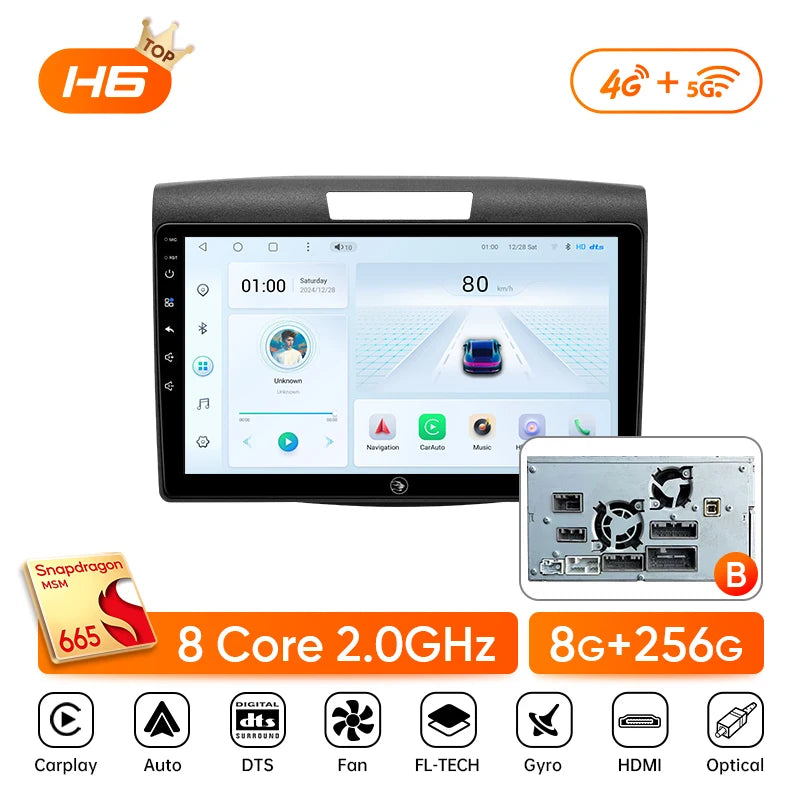 Ainavi Car Radio For Honda CRV CR-V 2012-2016 Carplay Android Auto Qualcomm Car Stereo Multimedia Player 4G Wifi DSP 48EQ