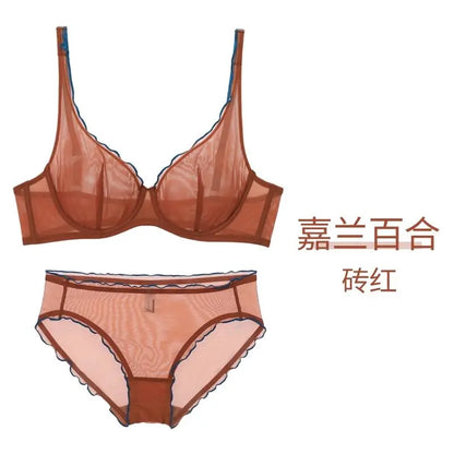 Women Summer Lingerie Set Push Up Bra Comfort Lift Seamless Push Up Bra for Women Full Cup No Underwire Ultra Thin Bra S-2XL Hot