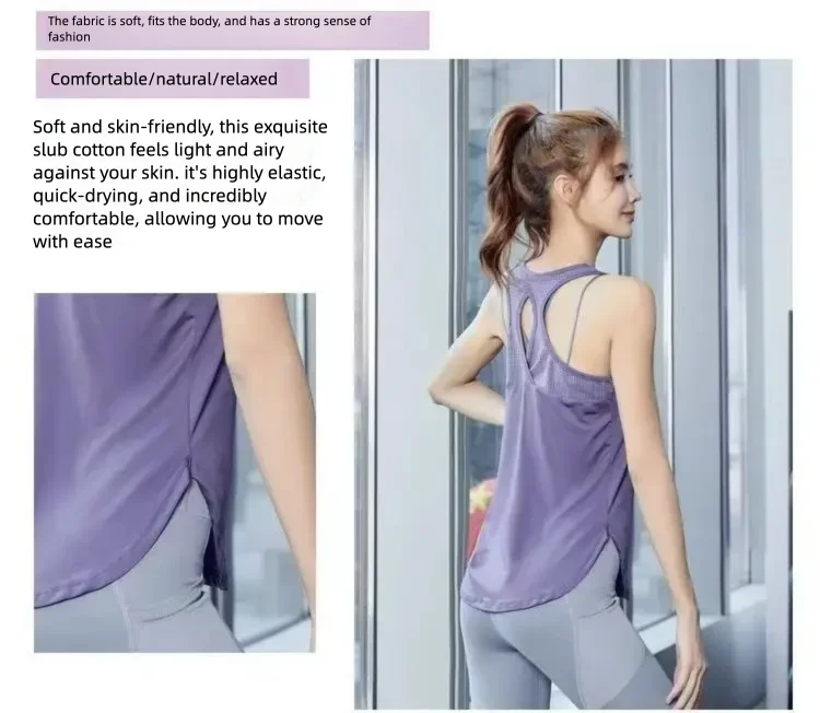 Women's Sexy Backless Mesh Tank Top Sleeveless Curved Hem Yoga Workout Shirts Lightweight Breathable Running Fitness Tops