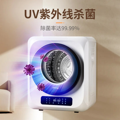 220V allsing Clothes Dryer Home UV Sterilization Mite Removal Drum Dryer CEL
