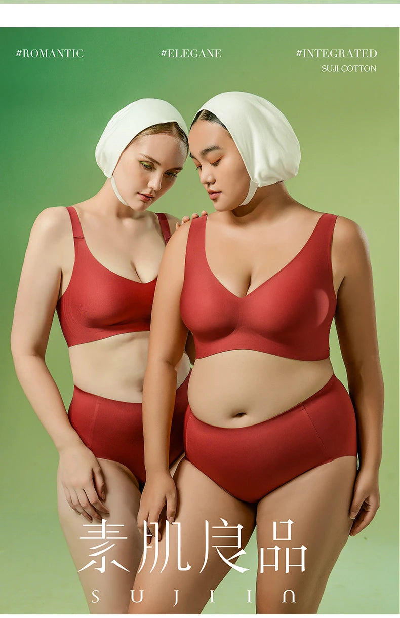SUJIIN Plus Size Seamless Bra Sets for Women 2025 Push Up Wireless Minimizer Bras Lady Anti-sagging Bralettes for Large Breasts