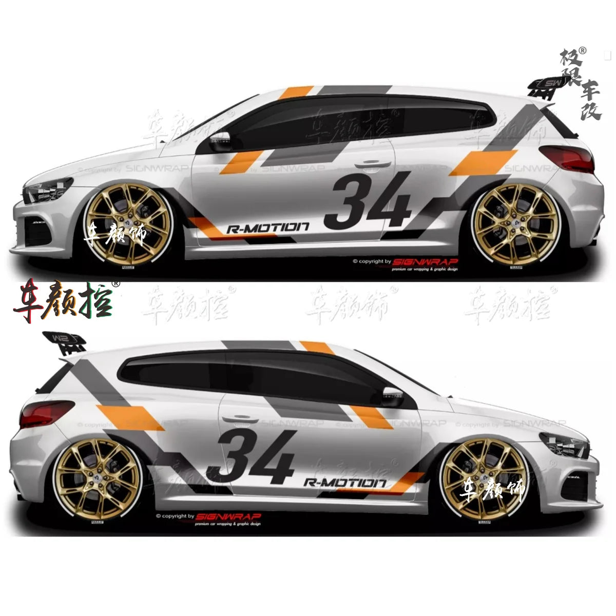 Car stickers For Volkswagen Golf8 MK5 MK6 MK7 GTI POLO customized exterior design sporty fashionable decals Vinyl  Accessories