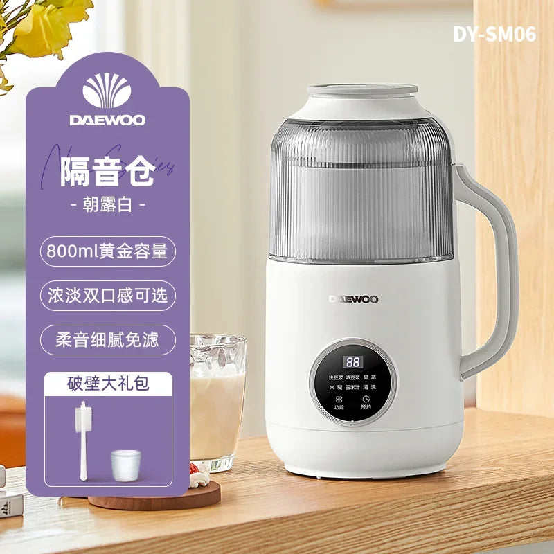 220V Blender Soymilk Maker Small Automatic Low Noise No Residue Juicer Cooking Machine AH