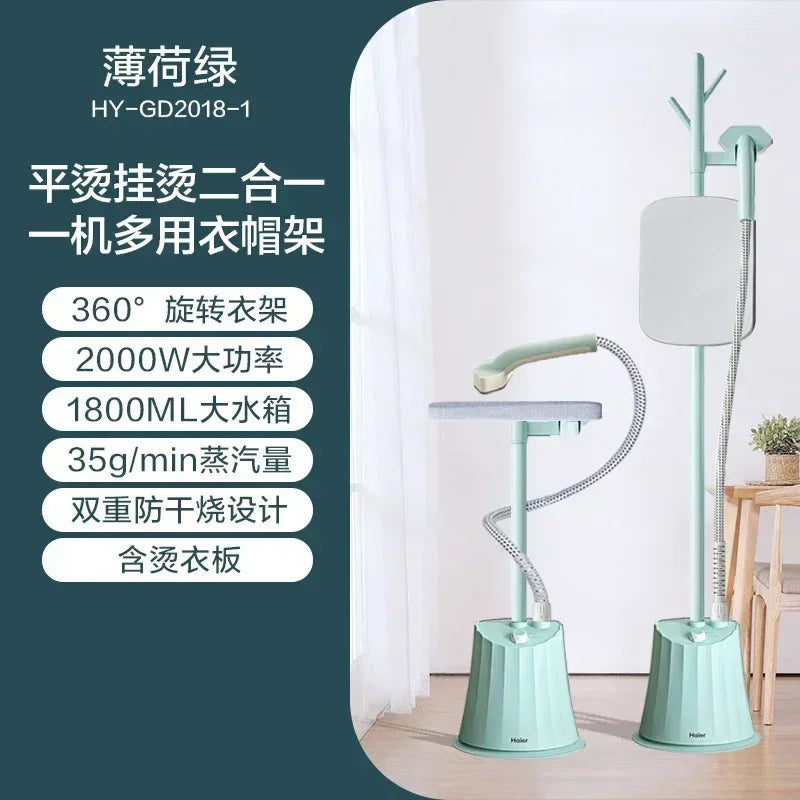 220V Haier Garment Ironing Machine Home Handheld Steam Iron Vertical Ironing Machine Ironing Clothes Steam Cleaner Machine EC