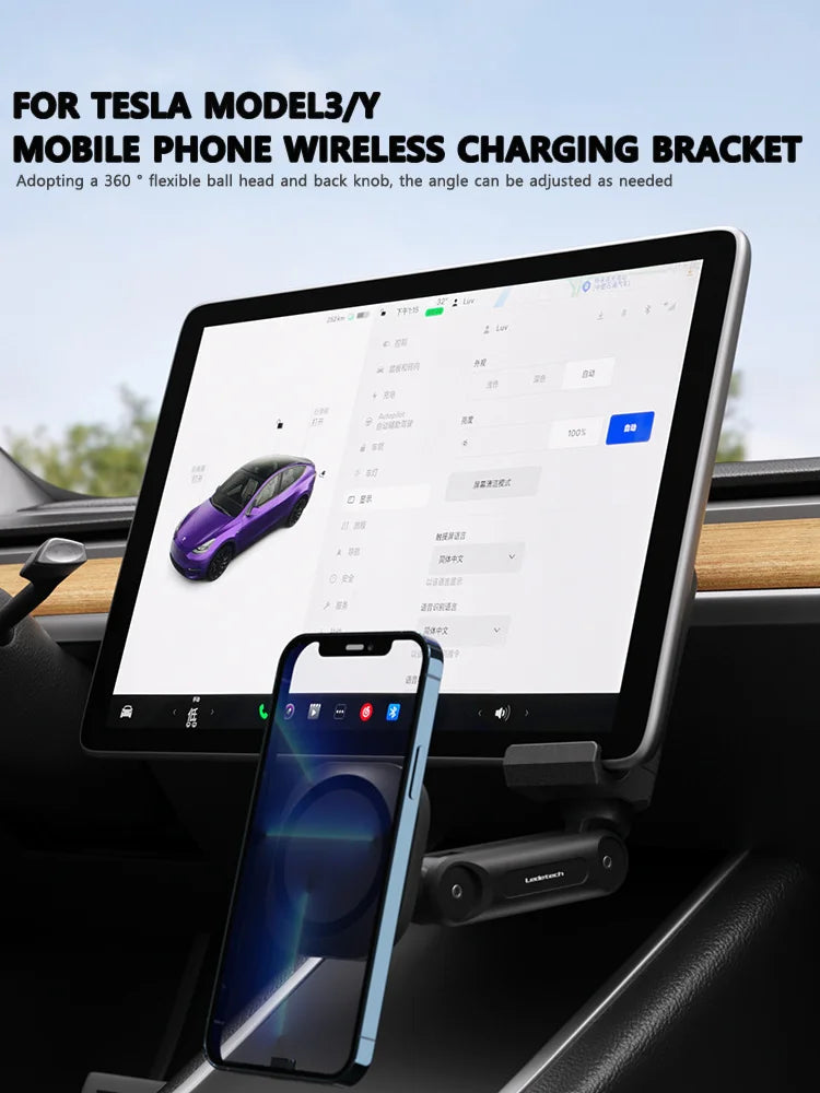 VASTZ Adjustable Wireless Charger Mobile Phone Mount Central Control Screen Magnetic Car Cell Phone Holder For Tesla Model 3 Y