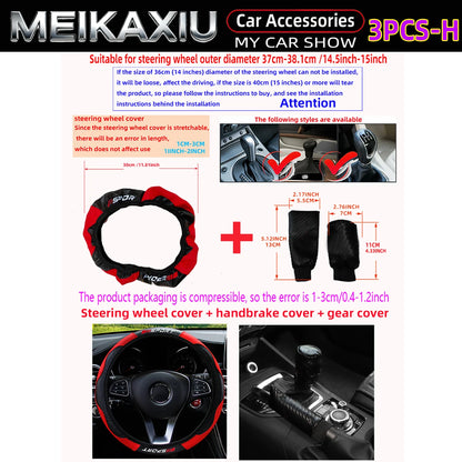 4PCS Carbon Fiber PU Leather Sport Car Steering Wheel Cover with Shoulder Guard And Armrest Pad Rimless Design for 37-38cm women