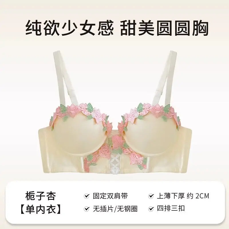 Sweet Innocent Japanese Style Lingerie Set Cute Soft Wireless Bra Gathered Push Up Thin Fabric Summer Lightweight Underwear S-XL
