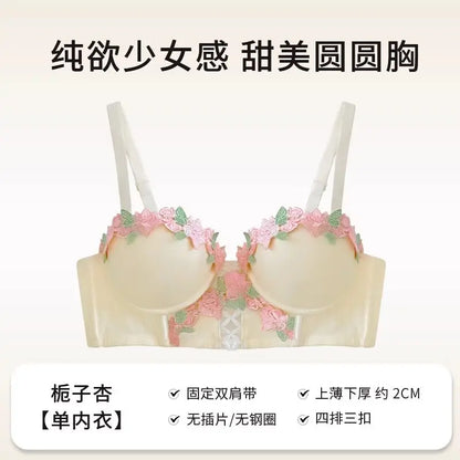 Sweet Innocent Japanese Style Lingerie Set Cute Soft Wireless Bra Gathered Push Up Thin Fabric Summer Lightweight Underwear S-XL