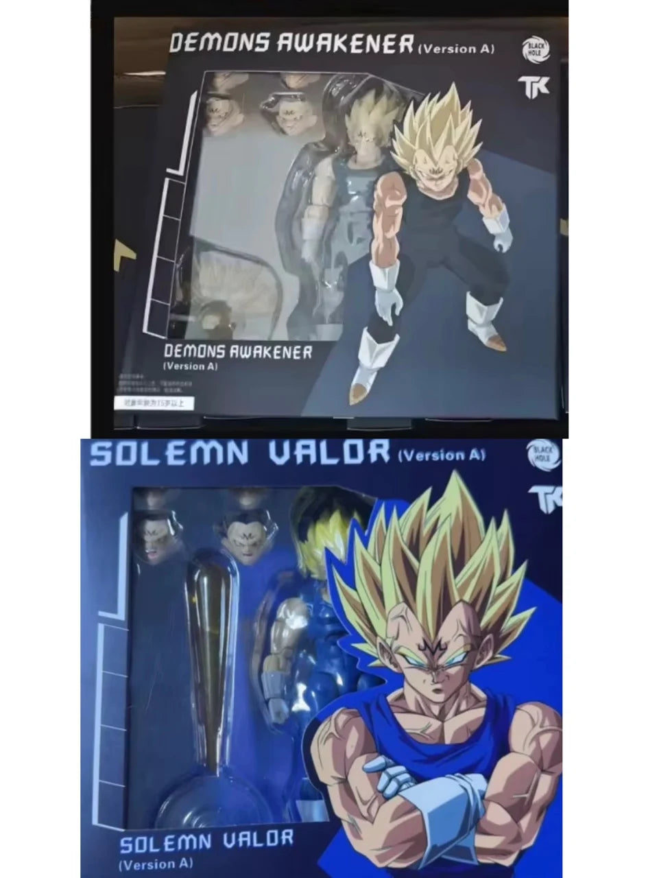 In Stock Black Hole Toys & TK Dragon Ball SHF Super Saiyan SSJ Majin Vegeta Full Power Anime Action Figures Models Gifts Toy