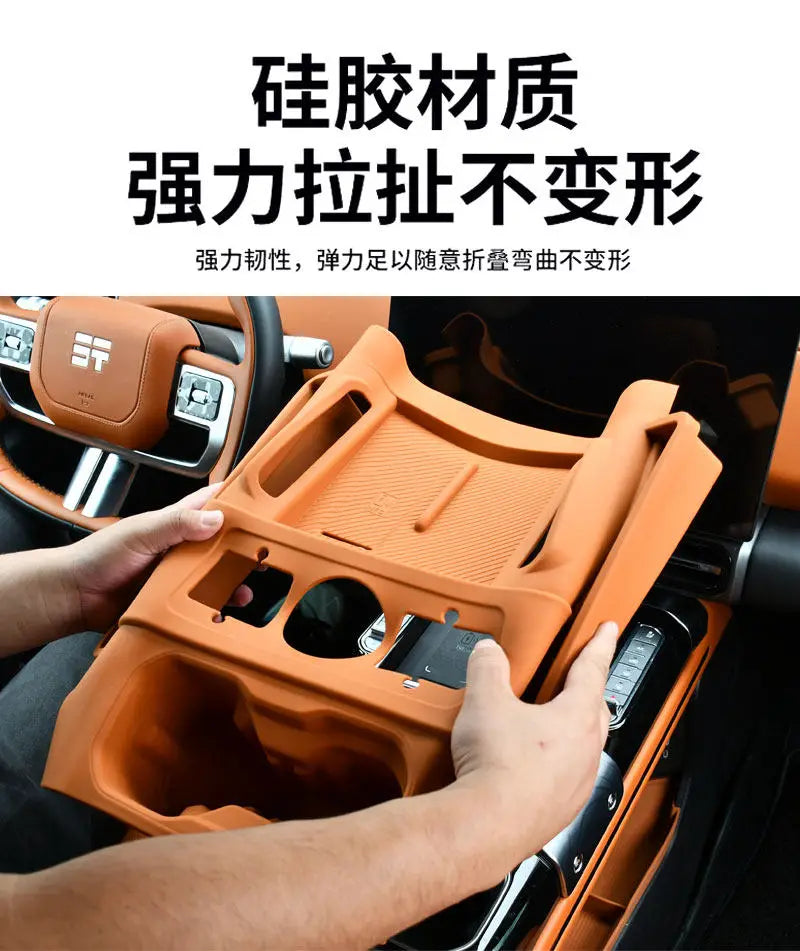 For Jetour G700 2026 Central Control Wireless Charging Silicone Pad Dustproof Anti-slip Mat Center Console Storage Box