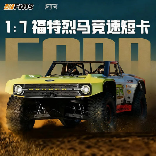 FMS 1/7 Liema Professional Brushless High-Speed Violent Four-Wheel Drive Racing Short Card Off-Road RC Remote Control Car Model