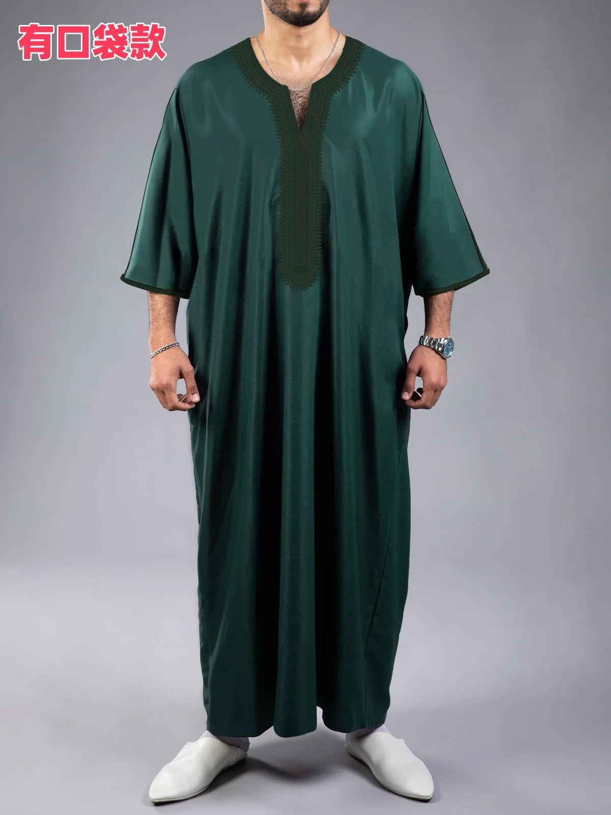 2026 New Model Men's Clothing With Embroidered Mid-sleeves And Side Pockets Robe Abaya Ramadan Dubai Luxury Islam Elegant