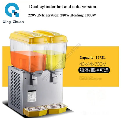 Beverage Machine Commercial Juice Machine Hot Cold Dual Temperature Cold Drink Mchine By Sea