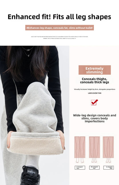 Gray Lamb Velvet Sport Pants Women's High Waist Drapey Fleece Wide Leg Casual Small Size Thickened Cotton Pants