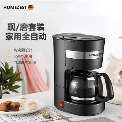 220V HOMEZEST German Coffee Maker Automatic Drip Machine for Home Mini Tea Pot CQ
