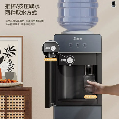 Water dispenser household vertical cooling and heating desktop small office bottled water fully automatic smart new